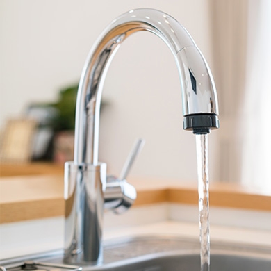 Faucet Repair & Installation